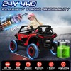 JOYRACER 24V 2 Seater 4WD Ride-On UTV for Kids with Remote Control, 4×100W Motors, 3 Speeds & Bluetooth, XL Seats Electric Off-Road UTV - 4 of 4