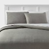 Cotton Blend Sateen Duvet Cover and Sham Set - Room Essentials™ - 2 of 4
