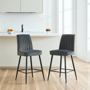 Mshliw Set of 2 Velvet Bar Stools with Adjustable Iron Feet, Sponge Cushion, Powder-Coated Metal Legs, Dining Chair, Counter Chairs for Kitchen - 1 of 4