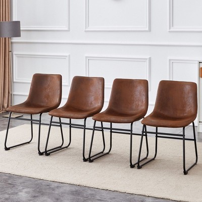 CAVINAS 18.11" Minimalist Dining Chairs,Set of 4,Modern PU Chairs with Upholstered Backrest and Metal Legs,Dining Furniture Chair