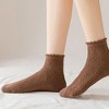 Anna-Kaci Women's 3 Pairs Textured Diamond Socks with Knitted Pattern and Scalloped Trim - 2 of 4