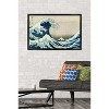 Trends International The Great Wave Framed Wall Poster Prints - 2 of 4