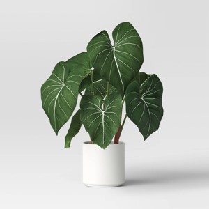 Artificial Potted Leaf in Modern Ceramic Pot Dark - Threshold™: Faux Philodendron, Indoor Decor, Stoneware Base - 1 of 4