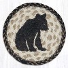 Earth Rugs Bear Cub Silhouette Round Coaster – 7" Rustic Braided Jute Mat with Black Bear Design for Cabin & Lodge Decor - 2 of 3