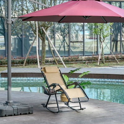 Beige Steel Zero Gravity Rocking Lounge Chair with Cushions
