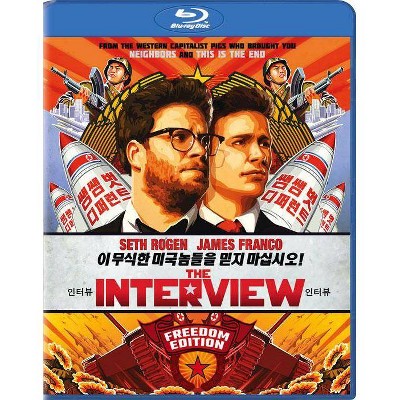 The Interview (Blu-ray)(2015)