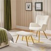 Yaheetech Boucle Fabric Accent Chair  and Ottoman Set with Golden Metal Legs, Ivory - 2 of 4