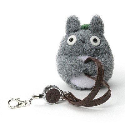 plush keychain target