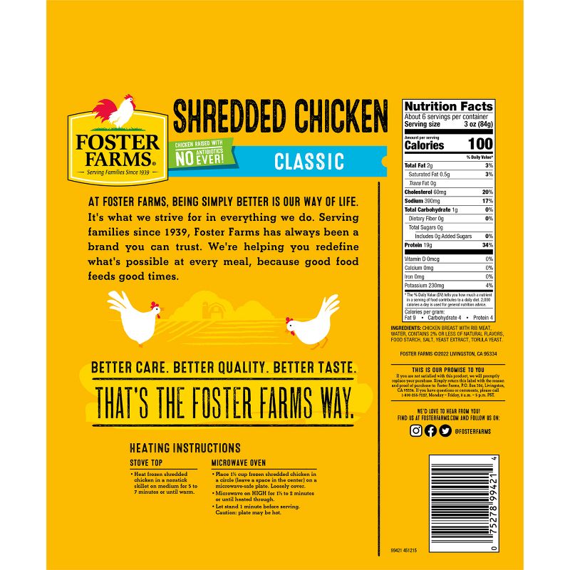 Foster Farms Shredded Chicken Breast with Rib Meat - Frozen - 20oz, 4 of 5