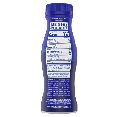 LALA Mango Yogurt Smoothie Drink - 7oz