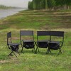 KTMBDW 2-piece/4-piece Folding Outdoor Chair with Storage Bag, Portable Chair for indoor, Outdoor Camping, Picnics and Fishing - 3 of 4