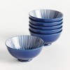 Plum & Post Stria 4.75" Bowls, Set of 6 - Dark Blue/White Ceramic - 4 of 4