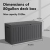 Kumasinova 80 Gal Oversized Storage Deck Box for Outdoor Use,All Weather PP Resin,Garden Seat Storage Box,Waterproof & KD Design - 3 of 4