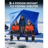 Portable Pop-Up Ice Fishing Tent, Spacious 3 to 4 Person Ice Fishing Shelter, Insulated Hub Shelter Includes Anchors, Ropes & Carry Bag - 4 of 4