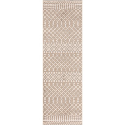 Nourison Washable Astra Bohemian Indoor Flatweave Area Rug