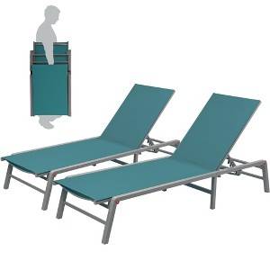Kozyard Outdoor Folding Aluminum Lounge Chair, 5-Position Adjustable, No Assembly Required — Perfect for Patio, Beach, or Poolside - 1 of 4