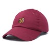 Dalix Squirrel Embroidered Cotton Dad Hat Casual Adjustable Baseball Cap for Nature and Animal Lovers Womens - 4 of 4