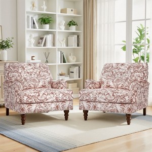 PIA RICCO Mid-Century Modern Upholstered Accent Chair, Upholstered ...