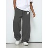 TIME HOLLOW Letter Print Wide Leg Sweatpants - Trendy And Relaxed - 2 of 3