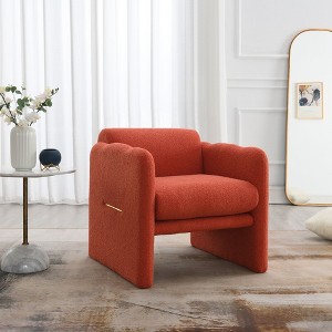 CAVINAS Teddy Fabric Accent Chair with Waved Arms,Modern Upholstered Living Room Chairs,Reading Chairs for Living Room - 1 of 4