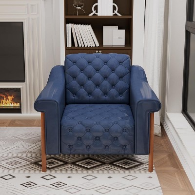 Cozy Accent Chair PU Leather Mid Century Modern Armchair Reading Single Sofa for Bedroom Apartment Office Waiting Room