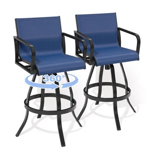 Pellebant Outdoor Indoor All-weather Swivel Barstool Patio Bar Stools (Set of 2) - 1 of 4