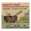 Star Anise Foods Happy Pho Zesty Ginger Vietnamese Brown Rice Noodle Soup - Case of 6/4.5 oz - 2 of 4