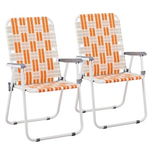 VisioGear 2PCS Outdoor Folding Beach Chair, Portable Foldable Camping Chair for Patio, Fishing, Orange & White, 22.8“*21.7"*36.6" - 1 of 4