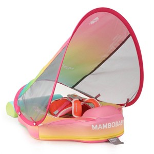 Mambobaby Trendy Voyager Gradient Pool Loungers - Rainbow - 1 of 4