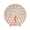 8" Elipse Medium Contemporary Metal Crystal Round Orb Table Lamp - Lalia Home - 3 of 4