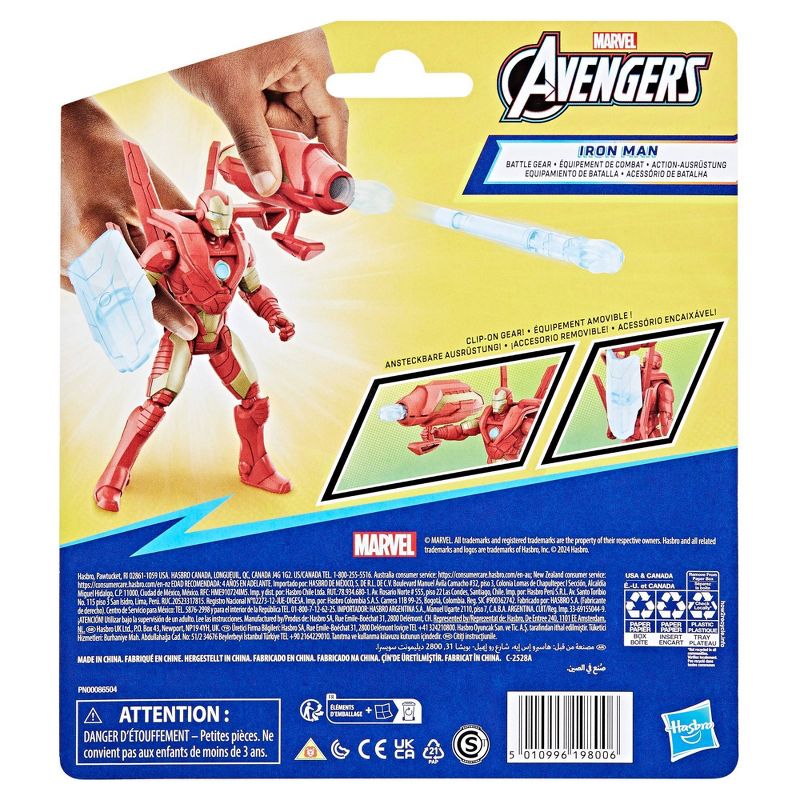 Marvel Avengers Iron Man 4&#34; Battle Gear Action Figure, 6 of 11