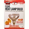 Little Giant Clear Heat Lamp Bulb - 250 watts - 2 of 3
