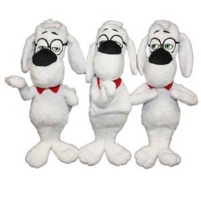 Multipet Mr. Peabody Plush Squeak Dog Toy
