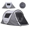 2 Person White + Gray Pop Up Camping Tent,Water Resistant Dome Tent,POLYETHYLENE Camping Instant Tent - 3 of 4