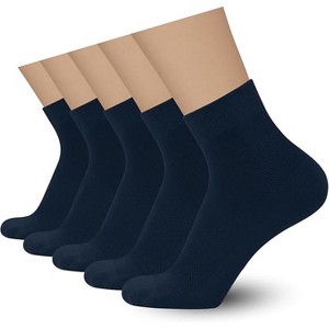 SERISIMPLE Men Rayon Bamboo Ankle Breathable Thin Quarter Athletic Comfortable Casual Mesh Ankle Socks Brown X-Large 5 Pairs - 1 of 4