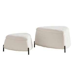 FONTOI 29.9" 2-Piece Storage Ottoman Set, Footrest Shoe Stool, Coffee Side Table With Reversible Lid for Living Room, Ivory, 29.9"*17.3"*29.9" - 1 of 4
