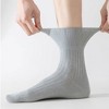 Anna-Kaci Women's Ribbed Crew Socks with Elasticized Top Cuff for Swollen Feet Non-Binding Comfortable Fit 3-Pack - 3 of 4