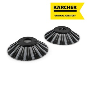 Kärcher Wet Brushes for S 6 Twin Sweeper - 1 of 4