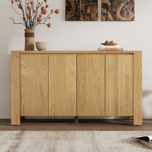 59" Modern Wood Sideboard Buffet Cabinet with Adjustable Shelves,4-Door Storage Console for Dining Room or Living Room-Baofuwish - 1 of 4