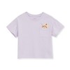 Lands' End Kids Meet and Greet Pocket Tee - 2 of 3