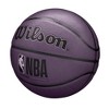 Wilson Size 7 NBA Forge Basketball - Purple - 3 of 4