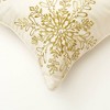 Chery Life 18X18" Polyester Throw Pillow with Embroidery & Bead Work - 3 of 4