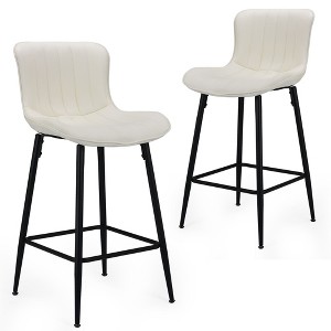 GlasFlength Dining Sets, Mid-Century Modern Swivel Bar Stool Set of 2, Adjustable Height for Kitchen, Bar, Counyer, White, 19.3"*14.9"*36.32" - 1 of 4