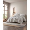3Pcs Comforter Set Cotton Jacquard with Hypoallergenic Polyester Fill, Artisanal Geometric Design - 2 of 4