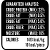 Gourmet All Natural Vegan Sweet Potato Fries Dog Treats - 1 lb Resealable Bag - 2 of 4