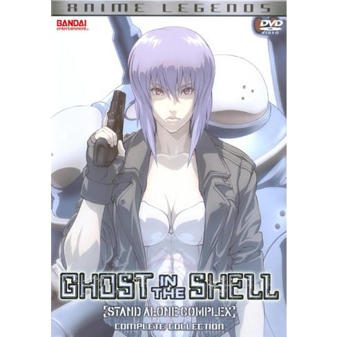 Ghost In The Shell Anime Legends Box (DVD) : Target