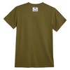Men's Guardians of the Galaxy Groot Short Sleeve Graphic T-Shirt - Green - Disney Store - 2 of 4