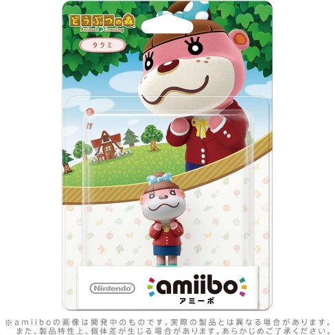 Lottie Amiibo - Japan Import (animal Crossing Series) Nintendo Switch ...