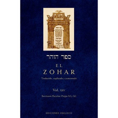 Zohar XXV - (Cabala Y Judaismo) by  Rabi Shimon Bar Iojai (Hardcover)