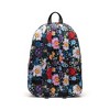 Herschel Supply Co. LEGO Classic Backpack - 4 of 4